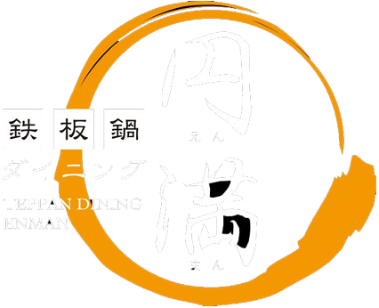 鉄板鍋ダイニング　円満